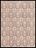 1918 50k Kiev (Kyiv) Type 2 a - e, Ukrainian Tridents, Ukraine, Block of Twenty Five (Bulat 243 var, OFFSET of Frame, MNH)