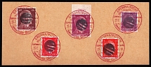 1945 GRUNHAINICHEN Local Issue 6pf - 60pf on piece, Germany, Overprint on Hitler's head (Red Postmarks, Commemorative Cancellation)