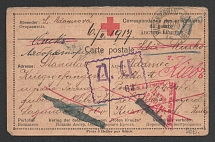 1917 Odessa Censorship, WWI Censored POW postcard from Austria to Kiev with violet boxed censor handstamp 'DC 63' and Vienna cs