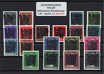 1945 GROSSRUCKERSWALDE Local Issue 1pf - 80pf, Germany, Overprint on Hitler's head (MNH)