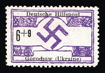 1944 6+9pf Horokhiv, Gorochow, German Occupation of Ukraine, Germany (Mi. 17, Signed, CV $260)