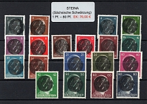 1945 STEINA Local Issue 1pf - 80pf, Germany, Overprint on Hitler's head (MNH)