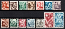 1948 Wurttemberg-Hohenzollen, French Zone of Occupation, Germany (Mi. 14 - 27, Full Set, CV $50, MNH)