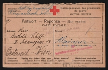 1914-17 Vladivostok Censorship, WWI Censored POW postcard from Petropavlovsk to Austria with violet letters censor handstamp 'Military censor 22' and German cs