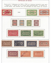 1920-23 Weimar Republic Revenues Collection