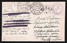 1916 Moscow Censorship, WWI Censored postcard from Moscow to France with violet round censor handstamp 'Viewed by censor 191'