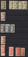 1922-1924 Soviet Russia USSR Children's Aid provisional surcharges charity stamps (14)