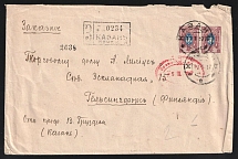 1917 Helsinki (Helsingfors) Censorship, WWI Censored Registered cover from Kazan to Helsinki with red oval censor handstamp 'Military censorship'