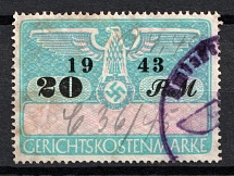 1943 20rm Third Reich, Germany, Fiscal, Court Cost Stamp, Revenue (Used)