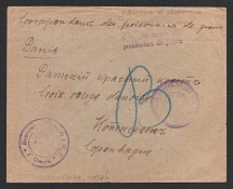 1917 Omsk Censorship, WWI Censored POW cover from Omsk to Denmark with violet round censor handstamp 'Military Censor DC 1' and violet letters 'Opened by censor'