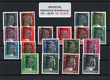 1945 GRUNTHAL Local Issue 1pf - 80pf, Germany, Overprint on Hitler's head (MNH)