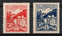 'For Health', Poland, Cinderellas, Non-Postal, Charity Issue