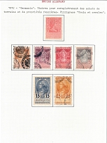 1912 German Empire Revenues Collection, Registering Land Purchases and Landed Properties Stamps