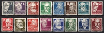 1948 Soviet Russian Zone of Occupation, Germany (Mi. 212 - 227, Full Set, CV $90, MNH)