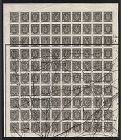 1920 1hrn Ukrainian Peoples Republic, Part of Sheet (Kr. I, Proof, Print on Polish Map, Two Sides Printing, CV $940)