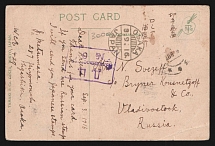 1916 Vladivostok Censorship, WWI Censored postcard from Osaka to Vladivostok with violet boxed censor handstamp 'DC (ДЦ) 6'