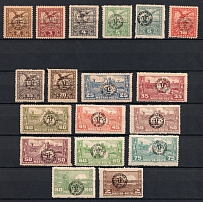 1920 Debrecen, Hungary, Romanian Occupation, Provisional Issue (Mi. 76 x - 84 x, 86 x - 92 x, 95 x, Signed, CV $60)