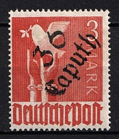 1948 3m District 36 Caputh Main Post Office, Soviet Russian Zone of Occupation, Germany (Mi. II c VII, CV $50)