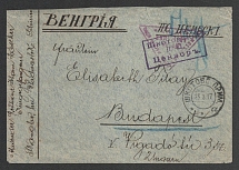 1917 Shkotovo Censorship, WWI Censored POW cover from Shkotovo to Austria with violet boxed censor handstamp 'Shkotovo DC, censor' and Vienna cs