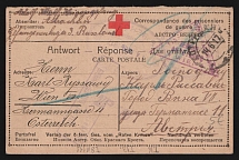 1917 Astrakhan Censorship, WWI POW Censored postcard from Astrakhan to Austria with violet boxed censor handstamp 'Viewed by censor 111', violet oval 'Viewed by military censor' and Vienna cs