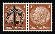 1938 3pf 'Aussig is free' German Propaganda Stamp of the Second World War, Germany, Private Issue, Se-Tenant Pair (Commemorative)