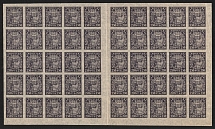 1921 250r RSFSR, Full Sheet (Zv. 10e, CV $100+, MNH)