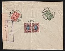 1918 Petrograd Censorship, WWI Censored cover from Shadrinsk to Copenhagen with violet boxed censor handstamp 'Opened by censor 640'