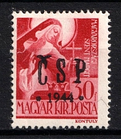 1944 30f Khust, Carpatho-Ukraine CSP, Local Issue (Steiden L18, Kramarenko 17, CV $70)