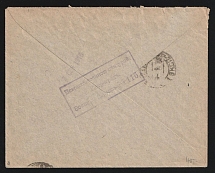 1915 Petrograd Censorship, WWI Censored cover from Moscow to Copenhagen with violet boxed censor handstamp 'Opened military censor 116'