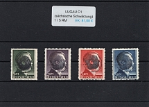 1945 LUGAU C1 Local Issue 1RM - 5RM, Germany, Overprint on Hitler's head (MNH)