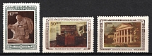 1950 26th Anniversary of Death of Lenin, Soviet Union, USSR, Russia (Full Set, Type II, MNH)