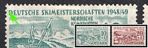 1949 Wurttemberg-Hohenzollen, French Zone of Occupation, Germany (Mi. 38 x III - 39 x, Ink Spot Left of 'D' in 'Deustche', Full Set)