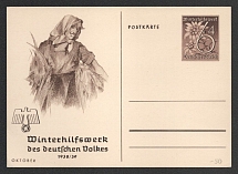 1939 'Winter relief organization of the German nation', Propaganda Postal stationery, Third Reich Nazi Germany