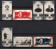 1944 20th Anniversary of the Death of Lenin, Soviet Union, USSR, Russia (Full Set, MNH)