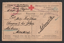 1916 Tomsk Censorship, WWI Censored POW postcard from Tomsk to Austria with red round handstamp 'Military censor 23' and Vienna cs