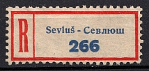 Syvlyush (Vynohradiv), Ukraine, Registered Label