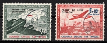 1942 French Legion, Germany, Airmail (Mi. IV - V, Full Set, Canceled, CV $200)