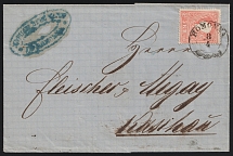 1861(8 Apr) Austrian Empire, Cover from Humenne to Kosice franked with 5k