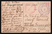 1914-17 Irkutsk Censorship, WWI Censored POW postcard from Irkutsk to Austria with violet round censor handstamp 'Military censor 2' and Austria cs