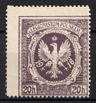 1916 20h Poland, 'Polish Legion', World War I Local Provisional Issue (SHIFTED Perforation, Gray Paper)