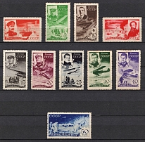 1935 The Rescue of Ice-Breaker Chelyuskin Crew, Soviet Union, USSR, Russia, Airmail (Zv. 396 - 405, Full Set, CV $1,750)