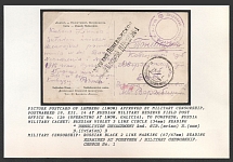 Picture Postcard of Lemberg (Lwow) approved by Military Censorship, postmarked 19.XII.14 at Russian Military Reserve FPO No.126 (Operating at Lwow, Galicia), to Ponevesh. LEMBERG (LWOW)  Russia military cachet: Russian violet 3 line circle(34mm)