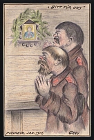 1914-18 'Please for us' WWI European Caricature Propaganda Postcard, Europe