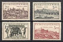 1950 Czechoslovakia (Mi. 630 - 633, Full Set, CV $30, MNH)