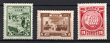 1925 Centenary of Decembrists Revolt, Soviet Union, USSR, Russia (Full Set, Perf. 13.5)