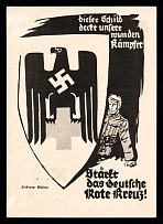 1940 'Strengthen the German Red Cross', Propaganda Postcard, Third Reich Nazi Germany