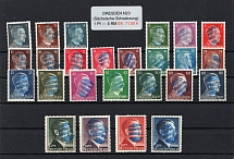 1945 DRESDEN N23 Local Issue 1pf - 5RM, Germany, Overprint on Hitler's head (MNH)