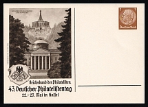 1935 '43rd German Philatelists' Convention', Propaganda Postcard, Third Reich Nazi Germany