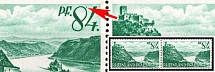 1947-48 84pf Rhineland-Palatinate, French Zone of Occupation, Germany, Pare (Mi. 14 var, Dot in Sky Above '8', MNH)