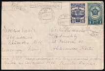 1947 (8 Jul) Soviet Union, USSR, Registered Cover from Vylok (now Ukraine) to Podmokly (Czechoslovakia) via Uzhhorod franked with 30k and 1r